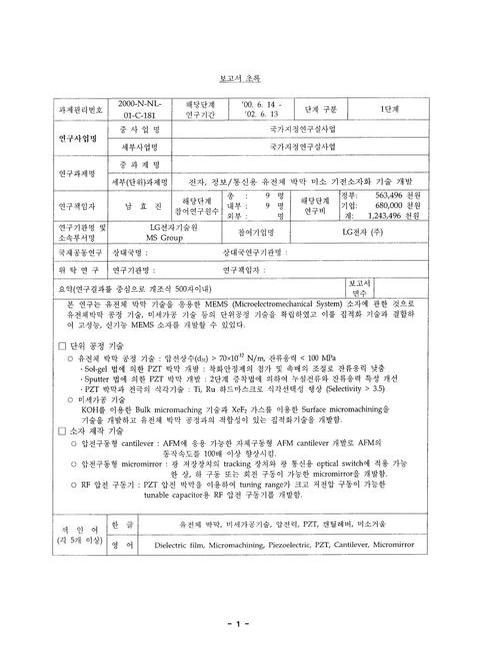 미리보기 이미지 3번째