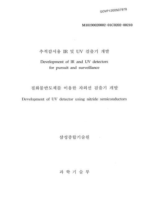 미리보기 이미지 1번째