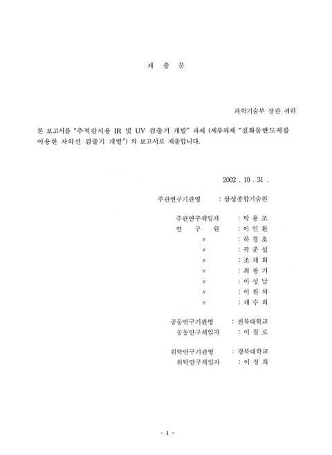 미리보기 이미지 2번째