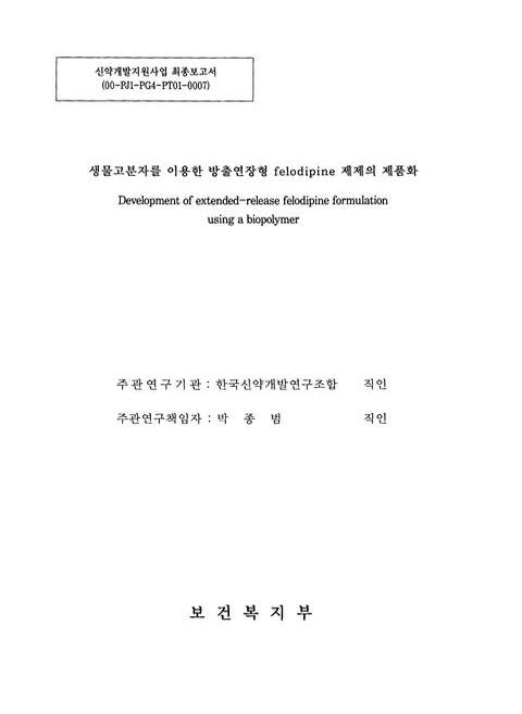 미리보기 이미지 1번째