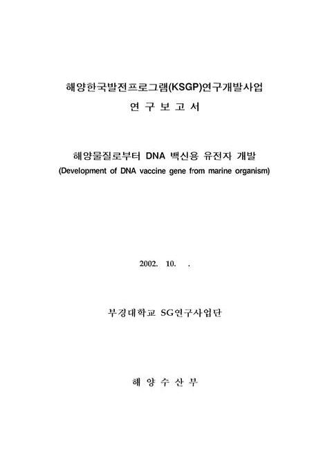 미리보기 이미지 1번째
