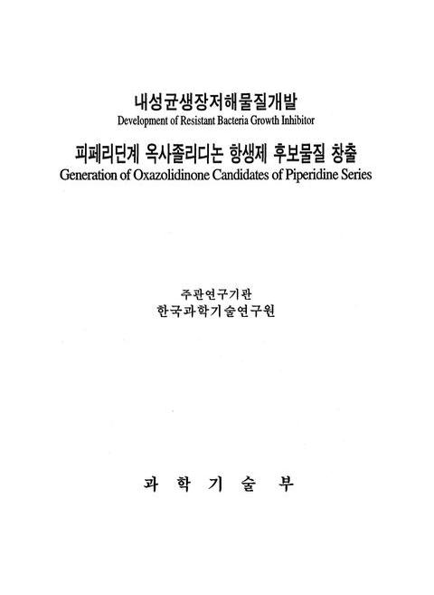 미리보기 이미지 1번째