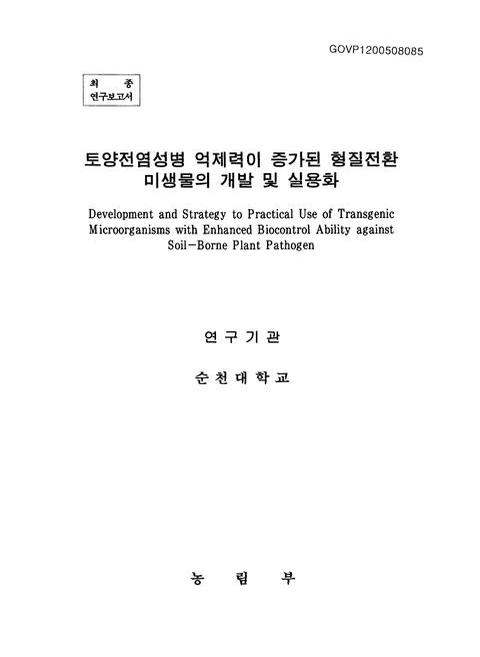 미리보기 이미지 1번째