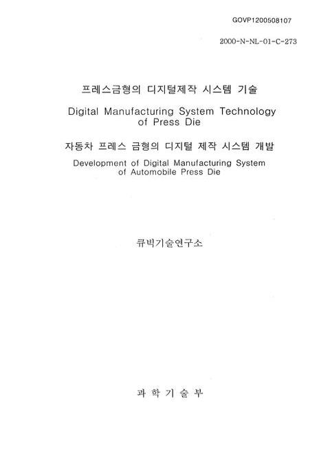 미리보기 이미지 1번째