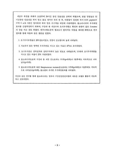 미리보기 이미지 5번째