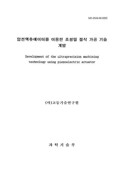 미리보기 이미지 1번째