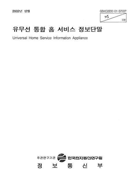 미리보기 이미지 1번째