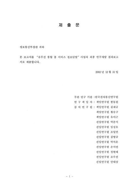 미리보기 이미지 3번째