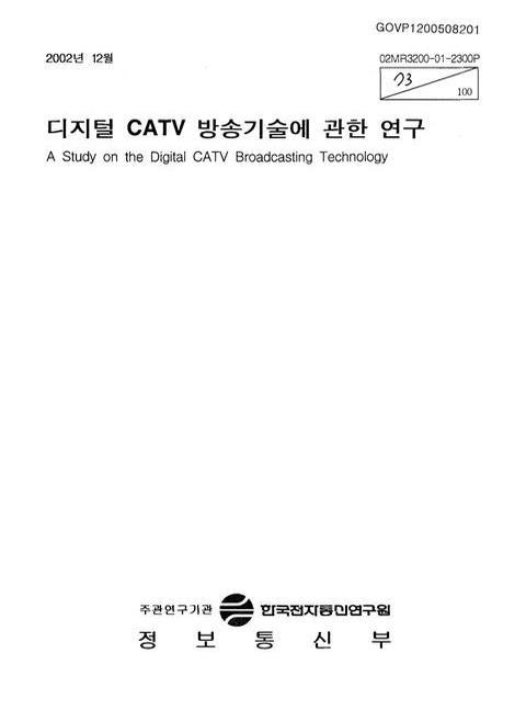 미리보기 이미지 1번째