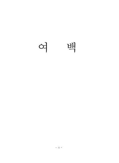 미리보기 이미지 3번째