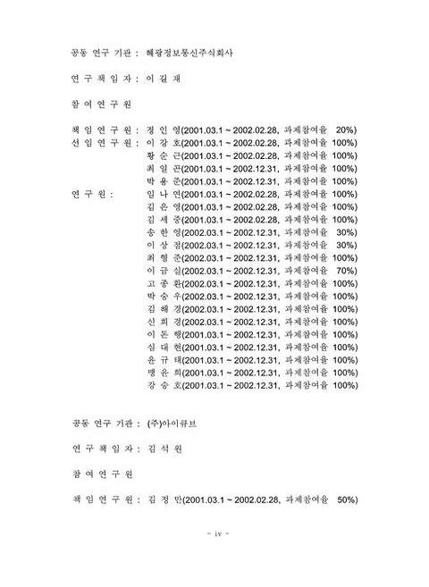 미리보기 이미지 5번째