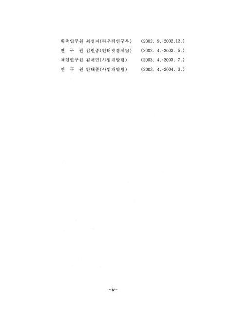 미리보기 이미지 5번째