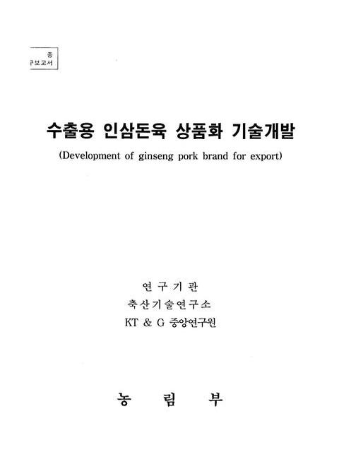 미리보기 이미지 1번째