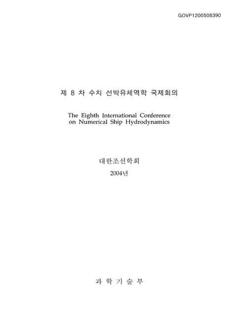 미리보기 이미지 1번째