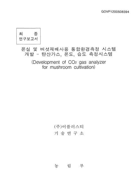 미리보기 이미지 1번째