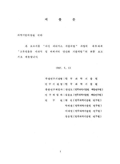 미리보기 이미지 2번째