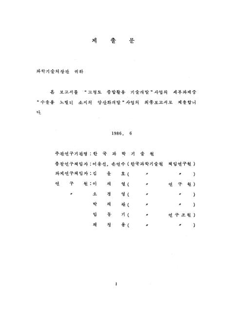 미리보기 이미지 2번째