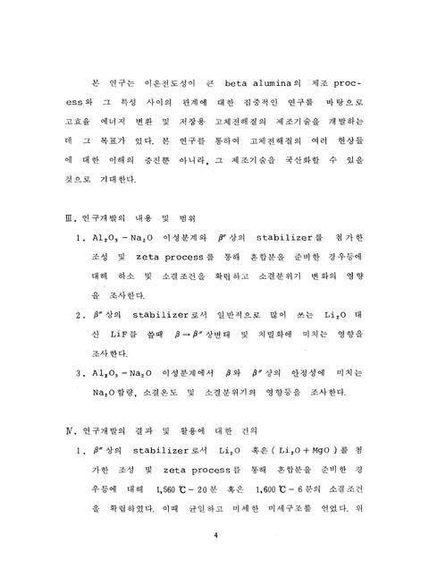 미리보기 이미지 5번째