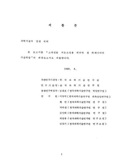미리보기 이미지 2번째