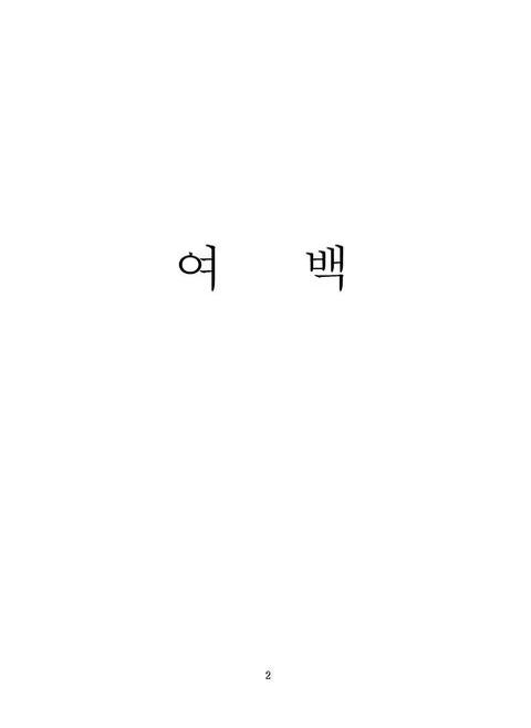 미리보기 이미지 3번째