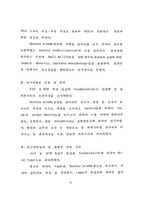 미리보기 이미지 5번째