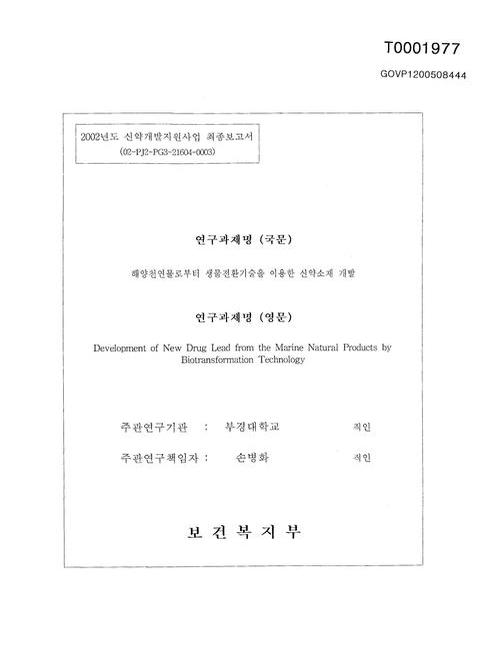 미리보기 이미지 1번째