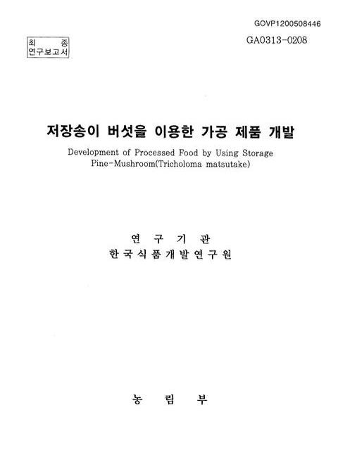 미리보기 이미지 1번째