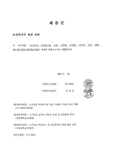 미리보기 이미지 2번째