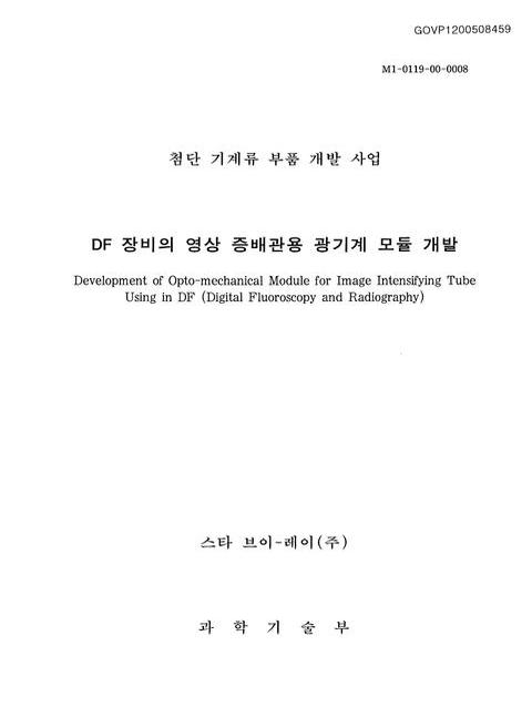 미리보기 이미지 1번째