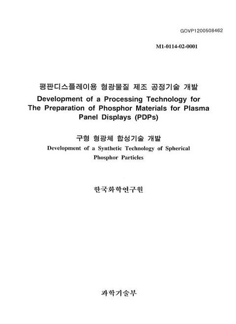 미리보기 이미지 1번째