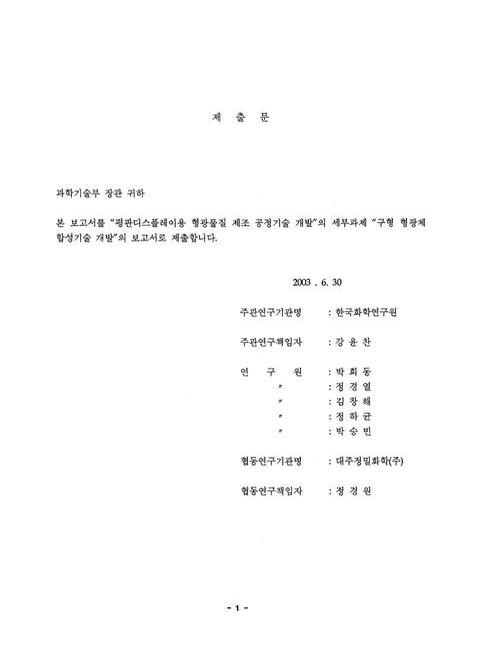 미리보기 이미지 2번째