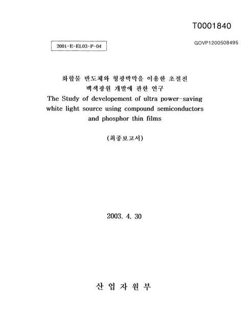 미리보기 이미지 1번째