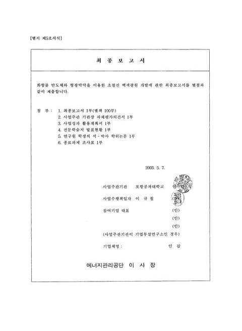 미리보기 이미지 2번째
