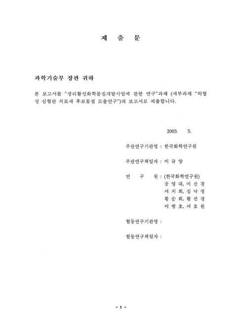 미리보기 이미지 2번째