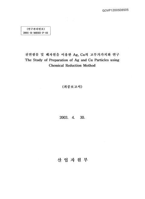 미리보기 이미지 1번째