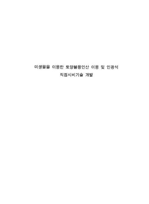미리보기 이미지 2번째