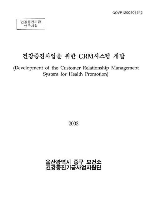 미리보기 이미지 1번째