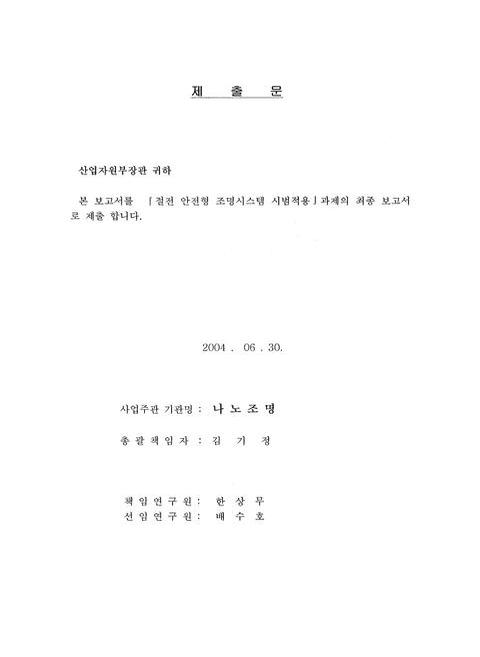 미리보기 이미지 2번째