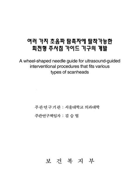 미리보기 이미지 1번째