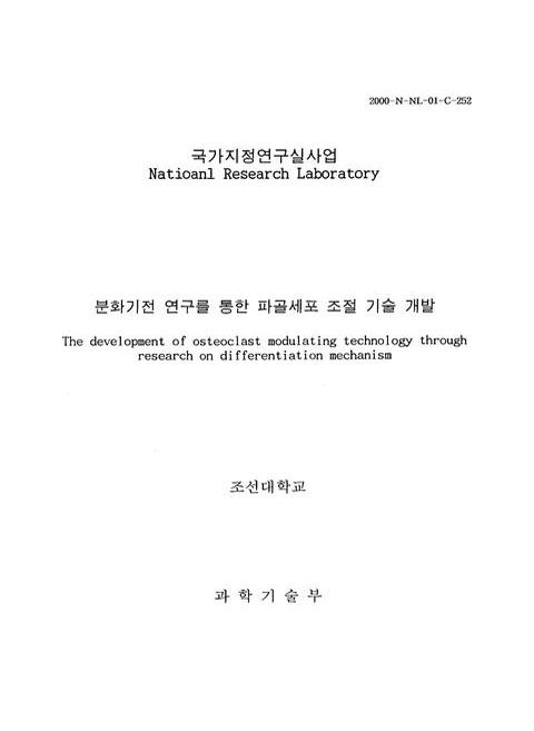 미리보기 이미지 1번째