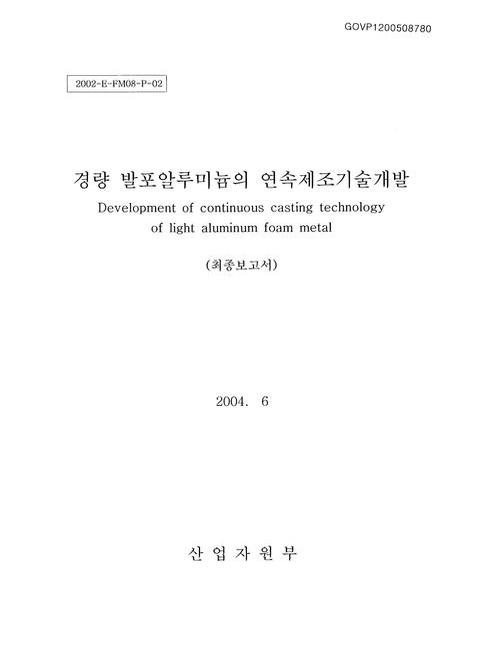 미리보기 이미지 1번째