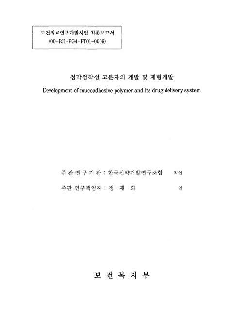 미리보기 이미지 1번째