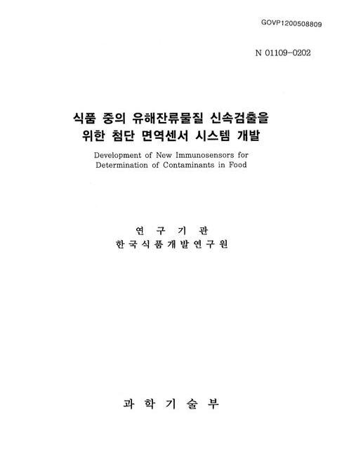 미리보기 이미지 1번째