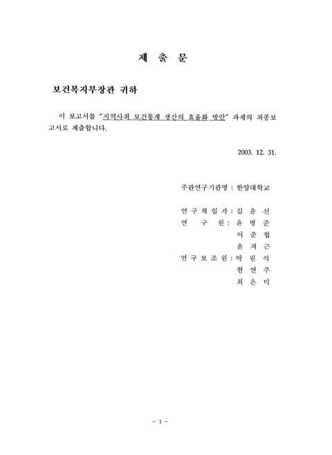 미리보기 이미지 3번째