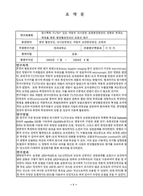 미리보기 이미지 4번째