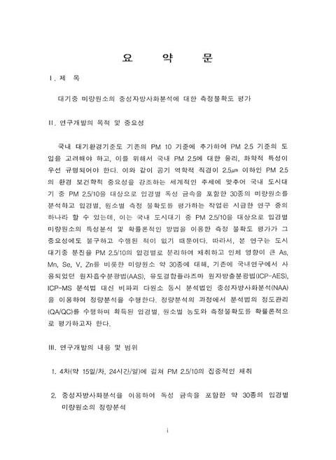 미리보기 이미지 4번째