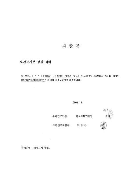 미리보기 이미지 2번째