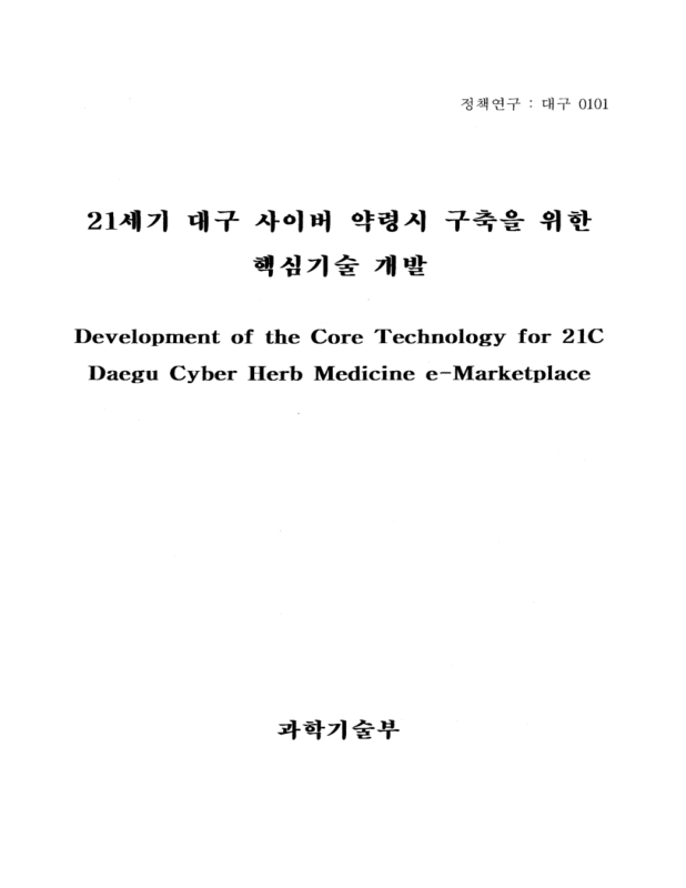 미리보기 이미지 1번째