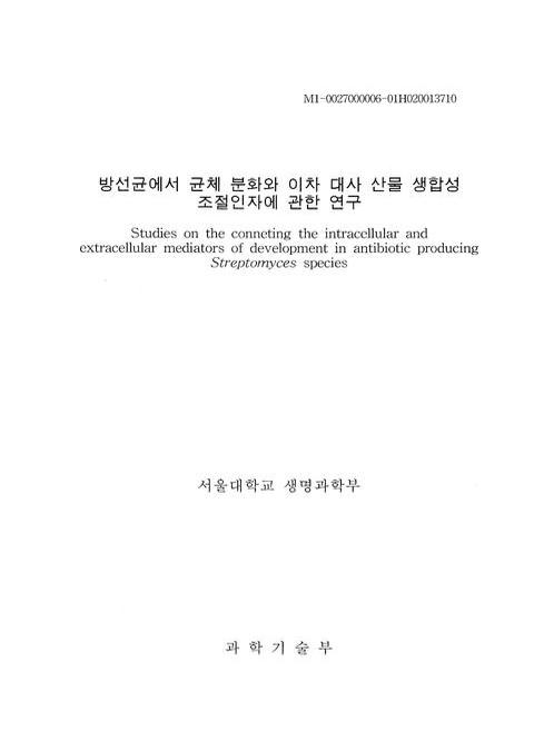 미리보기 이미지 1번째
