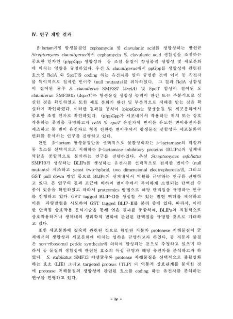 미리보기 이미지 5번째